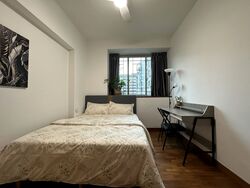 The Eden At Tampines (D18), Condominium #504560531